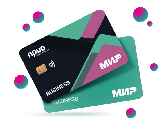 Бизнес-карта в подарок