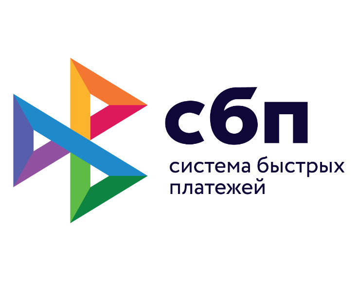 Система быстрых платежей