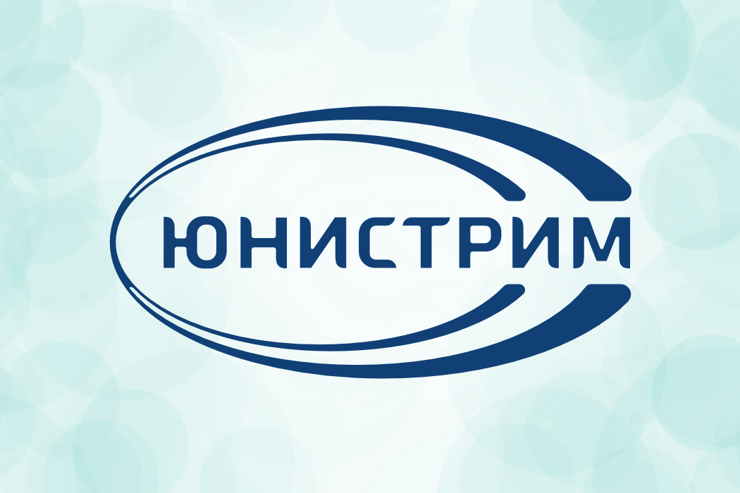 Юнистрим